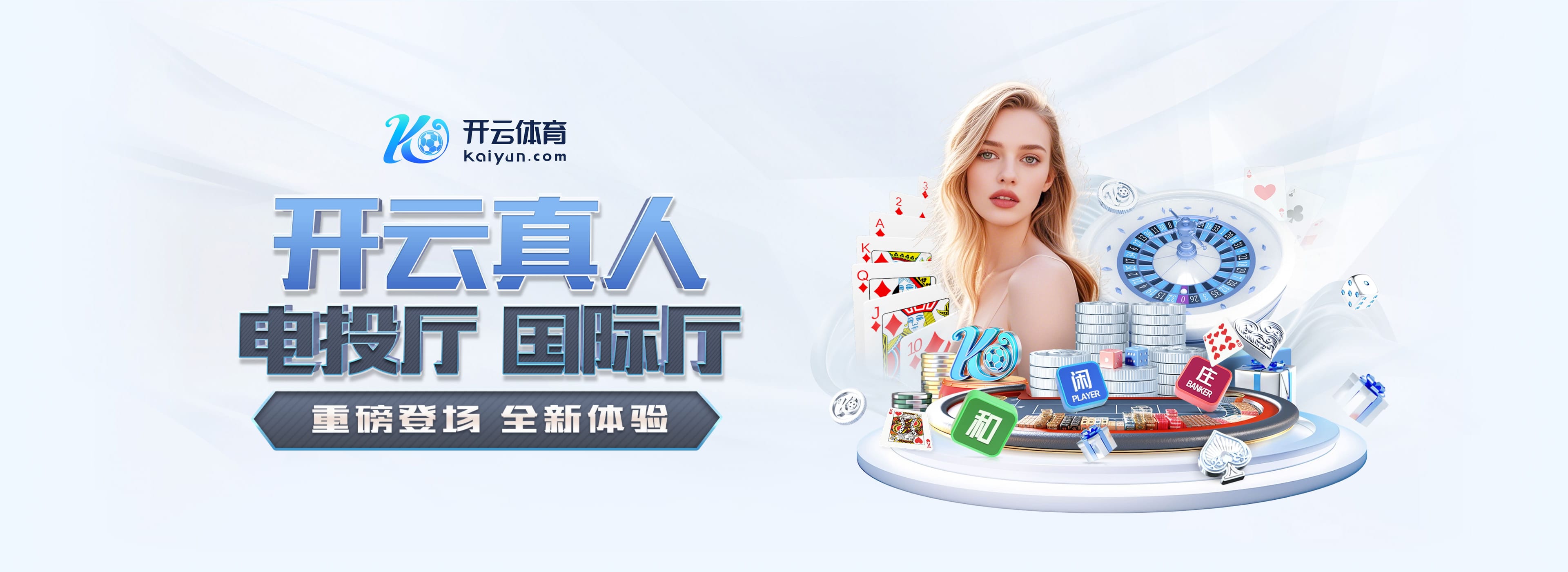 本赛季8轮3胜3平2负!尤文连续5轮意甲不胜,是2024年5月以来最长